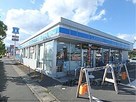 レオネクストフェリチタ美崎 123 ｜ 滋賀県守山市今浜町（賃貸アパート1K・1階・25.21㎡） その19