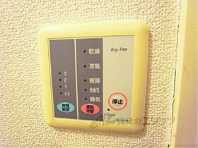 レオパレススワンコートI 104 ｜ 滋賀県大津市月輪2丁目（賃貸アパート1K・1階・23.18㎡） その25