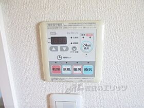 滋賀県彦根市高宮町（賃貸アパート1LDK・1階・45.75㎡） その26