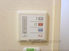 レオパレス駿 121 ｜ 滋賀県愛知郡愛荘町石橋（賃貸アパート1K・1階・23.18㎡） その25