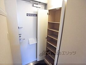 滋賀県大津市際川（賃貸マンション1K・3階・20.81㎡） その28