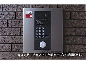 ルピナスウエスト 301 ｜ 滋賀県甲賀市水口町本町1丁目（賃貸アパート1K・1階・27.02㎡） その18