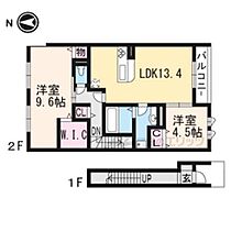 コスモパレスII 202 ｜ 滋賀県大津市大江3丁目（賃貸アパート2LDK・2階・69.97㎡） その2