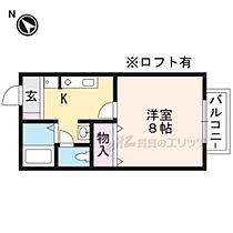 ノースヴィレッジII 202 ｜ 滋賀県守山市播磨田町（賃貸アパート1K・2階・26.71㎡） その2