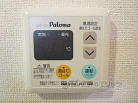 エタニティ 101 ｜ 滋賀県長浜市大辰巳町（賃貸アパート1K・1階・30.96㎡） その20