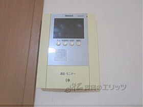 グレイスヴィラ紫香楽 101 ｜ 滋賀県甲賀市信楽町勅旨（賃貸アパート2LDK・1階・58.50㎡） その27