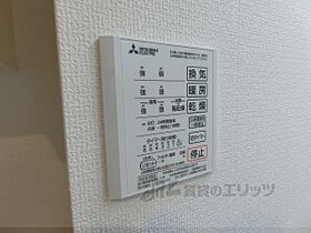 リバーハイツII 303 ｜ 滋賀県大津市大江1丁目（賃貸アパート1LDK・3階・47.26㎡） その21