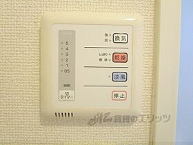 レオパレスサニーヒルズ 110 ｜ 滋賀県草津市追分2丁目（賃貸アパート1R・1階・31.33㎡） その22