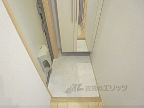 滋賀県大津市長等2丁目（賃貸マンション1DK・3階・31.40㎡） その24