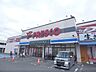 周辺：フレスコ　堅田店まで750メートル