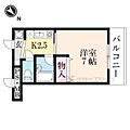 サンタウン竹鼻B棟2階3.8万円