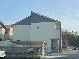JR東海道・山陽本線 草津駅 徒歩29分