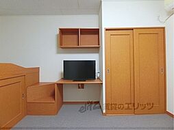 レオパレスベルン 209 2階1Kのリビング/ダイニング