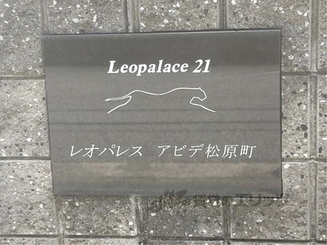 16 / 26