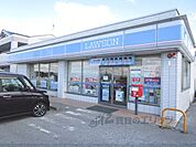 ローソン　近江宇賀野店まで450メートル