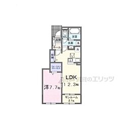 セイバリー プリムローズ II 1LDKの間取図画像