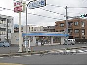 ローソン　貴生川駅前店まで390メートル