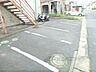 駐車場：駐車場