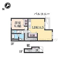 メゾンリーブル 1LDKの間取図画像