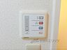 その他：浴室乾燥機