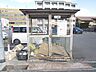 その他：ゴミ置き場