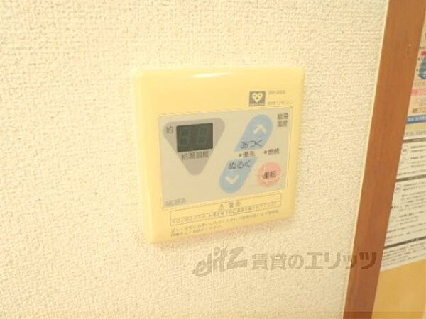 滋賀県草津市平井2丁目(賃貸マンション2LDK・2階・51.00㎡)の写真 その25