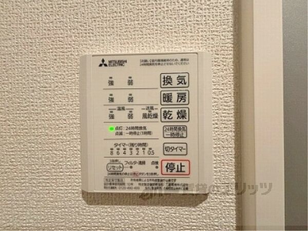 滋賀県大津市大江1丁目(賃貸アパート1LDK・1階・42.79㎡)の写真 その27