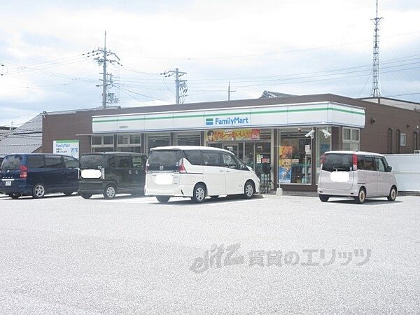 画像23:ファミリーマート　彦根原町店まで700メートル