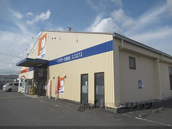 滋賀県甲賀市水口町八坂(賃貸マンション1LDK・1階・37.80㎡)の写真 その24