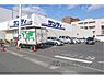 周辺：サンディ　木津店まで2400メートル
