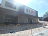 周辺：ライフ　四条大宮店まで200メートル