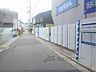 その他：前面道路