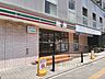 周辺：セブンイレブン　五条千本店まで220メートル