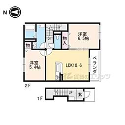 コンフィアンス 2LDKの間取図画像
