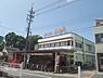周辺：スーパー山田屋　久津川店まで400メートル