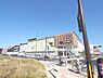 周辺：イオン桂川店まで850メートル