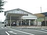 周辺：阪急東向日駅まで1580メートル