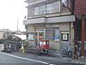 周辺：大津小金塚簡易郵便局まで500メートル