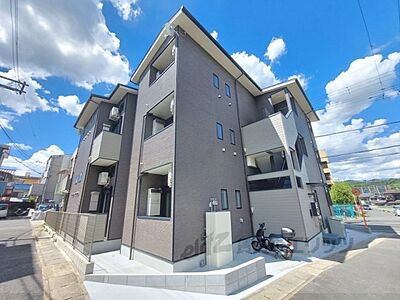 外観 外観