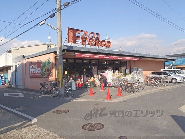 京都府京都市伏見区向島立河原町(賃貸アパート1K・2階・18.00㎡)の写真 その4