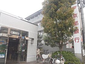 Ｍ’プラザ大住参番館 501 ｜ 京都府京田辺市大住責谷（賃貸マンション1DK・5階・29.61㎡） その23