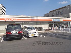 京都府宇治市槙島町落合（賃貸マンション1K・3階・26.60㎡） その23