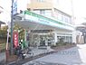 周辺：ファミリーマート　梶友西向日駅前まで540メートル