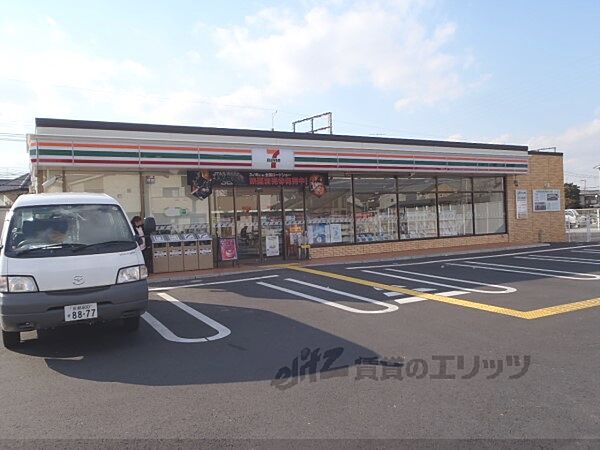 セブンイレブン　伏見向島津田町店まで650メートル