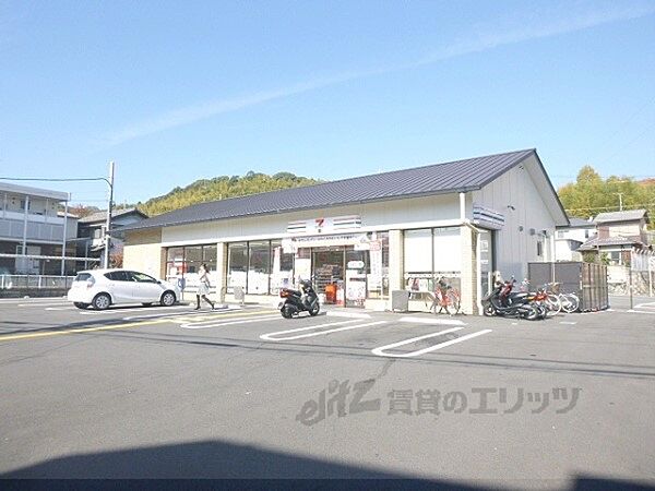 セブンイレブン　桃山和泉店まで700メートル