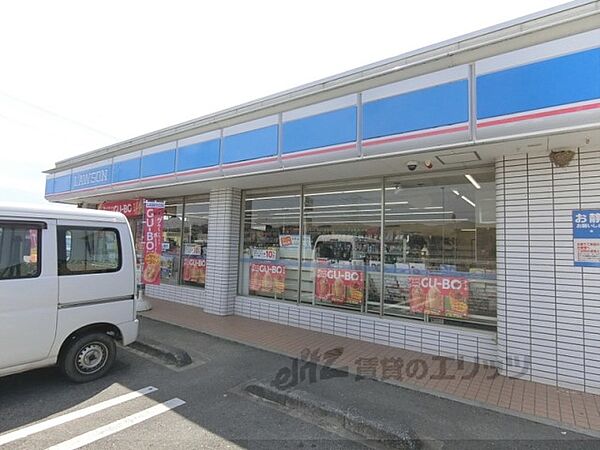 京都府木津川市山城町平尾茶屋前(賃貸アパート2LDK・2階・56.44㎡)の写真 その14