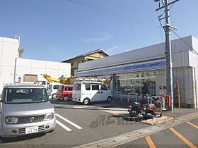 京都府宇治市六地蔵奈良町（賃貸マンション1R・2階・29.50㎡） その21