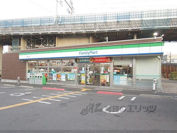 画像11:ファミリーマート　向日南淀井店まで290メートル