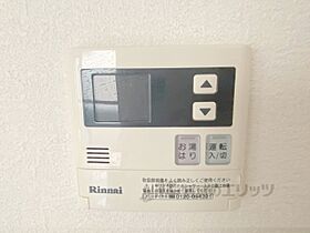 京都府京都市伏見区納所町（賃貸マンション2LDK・2階・55.00㎡） その29