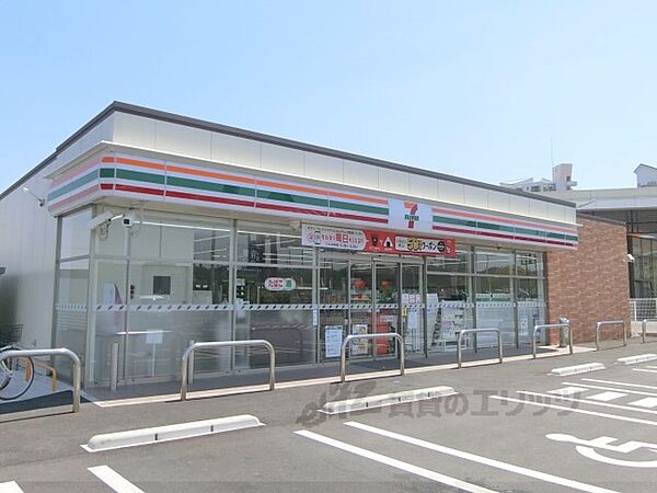 セブンイレブン　木津川台6丁目店まで450メートル